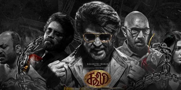 இணையத்தில் அதிரும் கூலியின் புதிய சாதனை