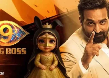 பிக்பாஸ் தமிழ் சீசன் 9 – அதிகாரப்பூர்வ அறிவிப்பு!