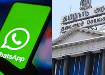 இனி வாட்ஸ் அப் மூலம் 50 சேவைகளை பெறலாம்!