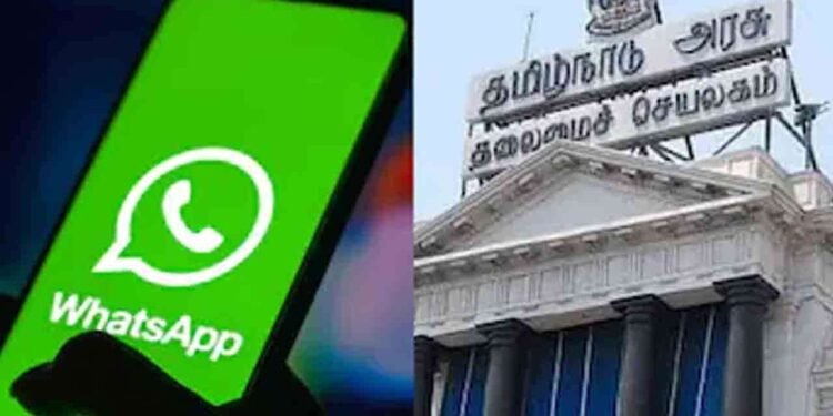 இனி வாட்ஸ் அப் மூலம் 50 சேவைகளை பெறலாம்!