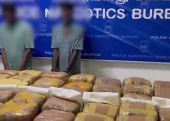 5 கோடி மதிப்புள்ள கேரள கஞ்சாவுடன் இருவர் கைது