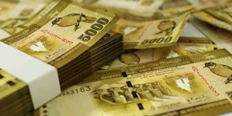 பணம் அச்சிடுவது குறித்து அரசாங்கத்திடம் இருந்து வந்த அறிவிப்பு