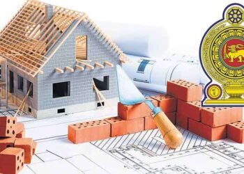 வீட்டு வசதிகளுக்கான நிதி உதவி – தகுதியானோர் விபரம்