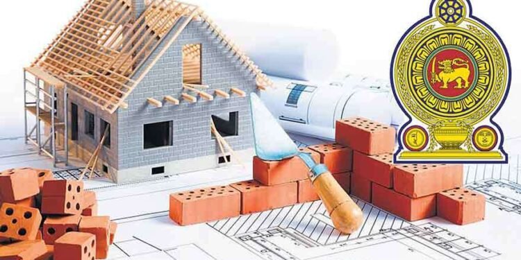 வீட்டு வசதிகளுக்கான நிதி உதவி – தகுதியானோர் விபரம்