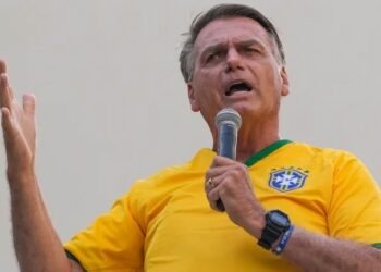 பிரேசில் முன்னாள் ஜனாதிபதி வீட்டுக்காவலில் வைப்பு