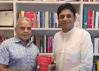 எதிர்க்கட்சித் தலைவர் மஹ்பூபானி இடையே விசேட சந்திப்பு