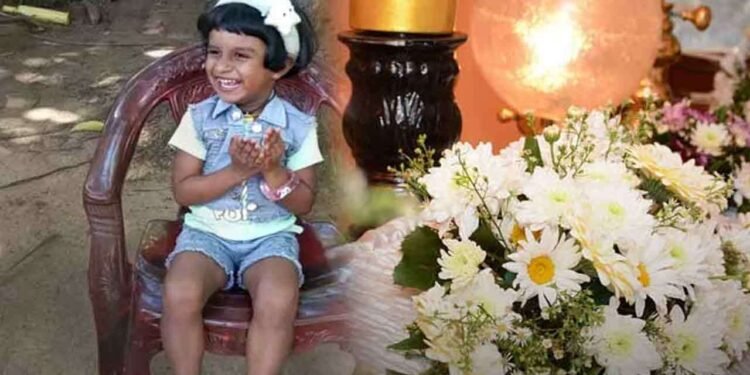 சிறுமியின் உயிரைப் பறித்த வாகன விபத்து