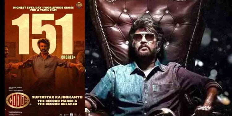 ‘கூலி’ முதல் நாளில் உலகளவில் 151 கோடி ரூபாய் வசூல் சாதனை