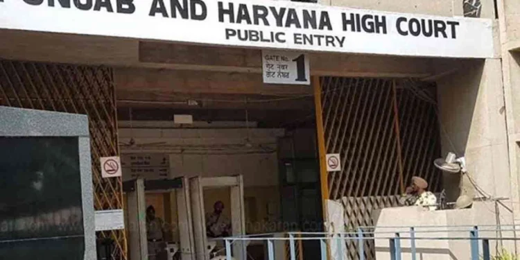 உயர் நீதிமன்றம் சர்ச்சை தீர்ப்பு!