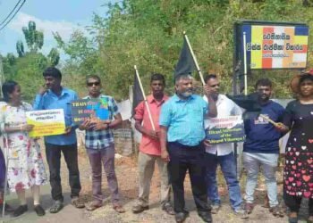 தையிட்டி விகாரைக்கு எதிராக இன்றும் ஆர்ப்பாட்டம்!