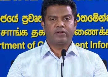 புதிய எல்லை நிர்ணயக் குழு ஒன்றை நியமிக்க அமைச்சரவை அனுமதி