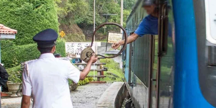 ரயில் நிலைய அதிபர்கள் ஆட்சேர்ப்பு வர்த்தமானியில் திருத்தம்!