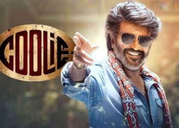 எப்படி இருக்கிறது ரஜினியின் கூலி படம்?