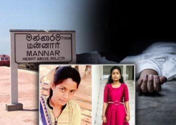 சிந்துஜா மரணம் – தாதிய உத்தியோகத்தர் ஒருவரும் இரண்டு குடும்ப நல உத்தியோகத்தர்களும் கைது