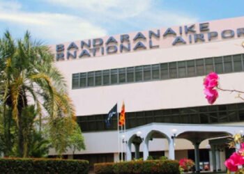 20 கோடி ரூபா போதைப்பொருள் விமான நிலையத்தில் கண்டுபிடிப்பு