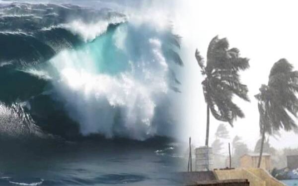 வளிமண்டலவியல் திணைக்களத்தின் எச்சரிக்கை