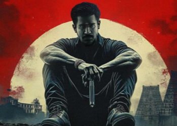 சக்தி திருமகன் படம் முதல் நாள் செய்துள்ள வசூல்.. பாக்ஸ் ஆபிஸ் ரிப்போர்ட்