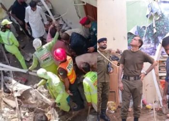 பாகிஸ்தானில் நேர்ந்த சோக சம்பவம் ; உயிருடன் புதைந்த குழந்தைகள்!