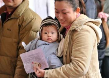 குழந்தை பெற சீனாவுடன் போட்டி; தாய்வானும் சலுகை