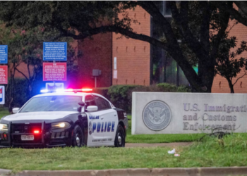 அமெரிக்கா டல்லாஸில் துப்பாக்கிச் சூடு: இருவர் உயிரிழப்பு