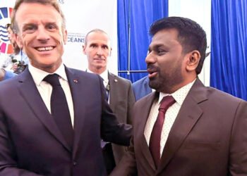 பிரான்ஸ் அதிபர் மற்றும் இலங்கை ஜனாதிபதி சந்திப்பு