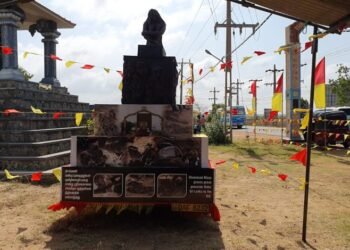 கிருசாந்தியின் 29 ஆம் ஆண்டு நினைவேந்தல் இன்று