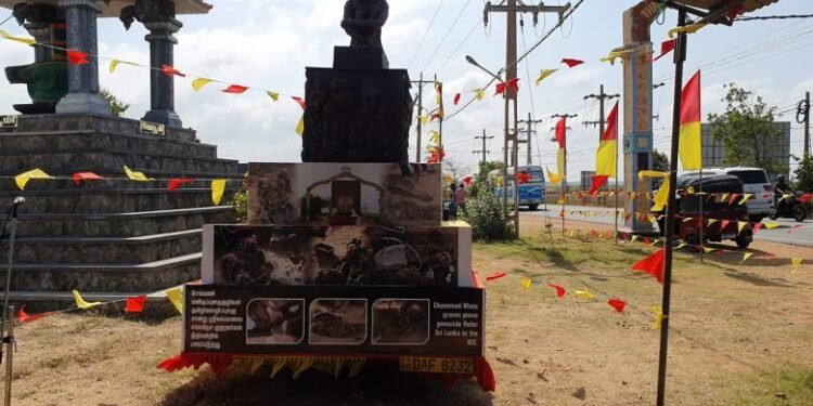 கிருசாந்தியின் 29 ஆம் ஆண்டு நினைவேந்தல் இன்று