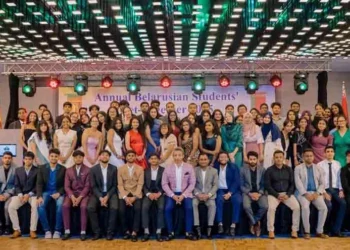 பெலாரஸ் மாணவர்களின் வருடாந்த ஒன்று கூடல் 2025, மாணவர்களின் சாதனைகள் மற்றும் எதிர்கால மருத்துவர்களை ஊக்கப்படுத்தியது