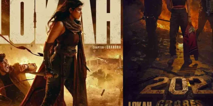 ‘Lokah’ திரைப்படம் உலகளவில் 202 கோடி ரூபா வசூல்!