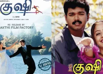 ரீ-ரிலீஸ் ஆகும் விஜய்யின் எவர்கிரீன் ஹிட் படம்!