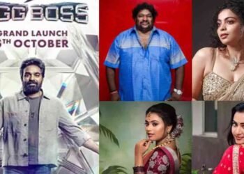 பிக்பாஸ் சீசன் 9 – போட்டியாளர்கள் இவங்களா?