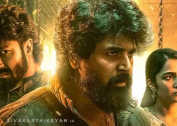 மதராஸி படத்தின் முதல் நாள் வசூல்!