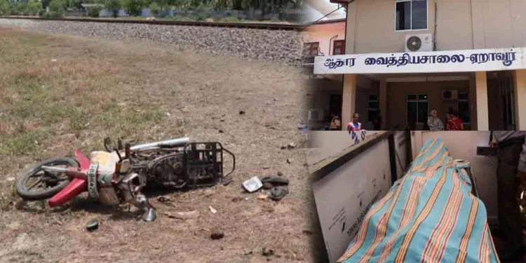 இளம் குடும்பஸ்தர் ஒருவர் புகையிரதத்தில் மோதி உயிரிழப்பு