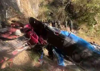 எல்ல பேருந்து விபத்தில் இதுவரை 15 பேர் பலி