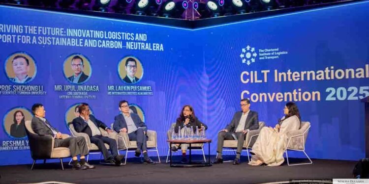CILT சர்வதேச மாநாடு 2025 இலங்கையின் சரக்கு போக்குவரத்தின் (Logistics) சர்வதேச நிலைமையை மேலும் வளர்ச்சியடையச் செய்யும் பாங்கில் கொழும்பில் வெற்றிகரமாக நிறைவேறியது