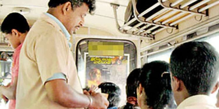 நாளை முதல் பேருந்துகளில் பயணச் சீட்டு கட்டாயம்