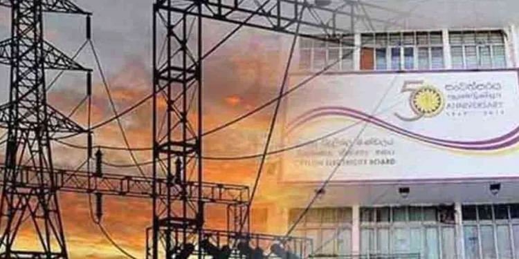 மின்சார தொழிற்சங்கங்களின் எச்சரிக்கை