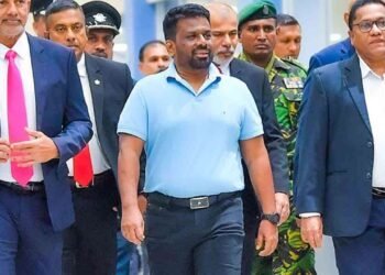 ஜப்பானுக்கான உத்தியோகபூர்வ விஜயத்தை ஆரம்பித்த ஜனாதிபதி