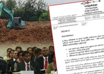 அரசாங்கத்திற்கு மேலும் பல கோடி ரூபாய் நட்டம் !