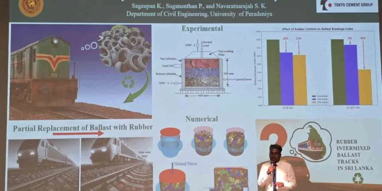 2025’ சிவில் பொறியியல் புத்தாக்க நிகழ்வுக்கு அனுசரணை