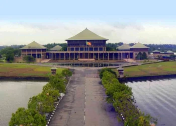 அடுத்த பாராளுமன்ற அமர்வு தொடர்பான அறிவிப்பு