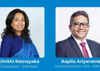 SDB வங்கி 2025ன் 2 ம் காலாண்டில் நெகிழ்திறன் மிக்க பெறுபேறுகளை வெளிப்படுத்தியுள்ளது