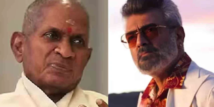 சென்னை உயர்நீதிமன்றத்தின் அதிரடி உத்தரவு!