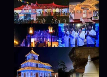 வருடாந்த எசல திருவிழா காலப் பகுதியில், ‘சுதேசி கொஹொம்ப ஆலோக பூஜா சத்காரய’ கருப்பொருளின் கீழ், 5 முக்கிய வரலாற்று சிறப்புமிக்க வழிபாட்டுத் தலங்களை ஒளிரச் செய்த சுதேசி கொஹொம்ப