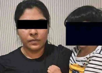 பெக்கோ சமனின் மனைவிக்கு விளக்கமறியலில் உத்தரவு