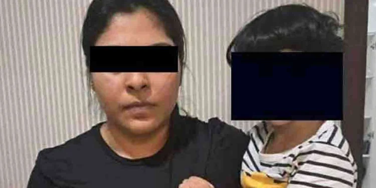 பெக்கோ சமனின் மனைவிக்கு விளக்கமறியலில் உத்தரவு