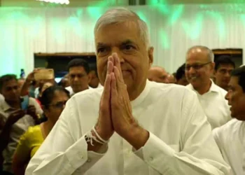 ஐக்கிய தேசியக் கட்சியின் 79வது ஆண்டு நிறைவு விழா இன்று