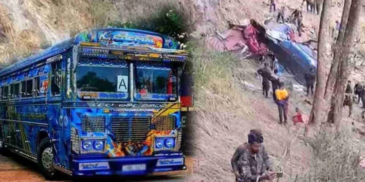 எல்லயில் விபத்துக்குள்ளான பேருந்தின் உரிமையாளருக்கு பிணை