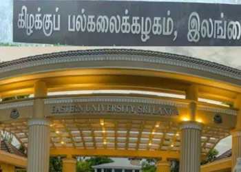 கைதான கிழக்குப் பல்கலை மாணவர்களுக்கு பிணை