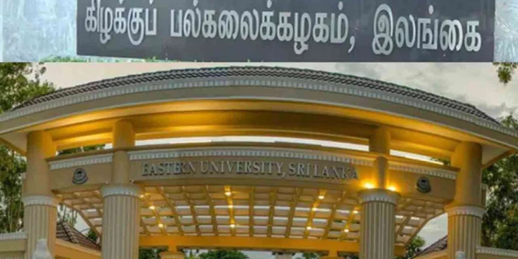 கைதான கிழக்குப் பல்கலை மாணவர்களுக்கு பிணை